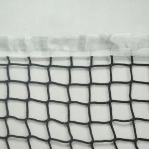 Купить Сетка для большого тенниса, Д 3,0 мм, безузловая в Кедровом 