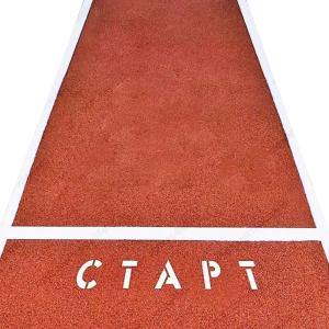Купить Дорожка спортивная для челночного бега на 10 метров в Кедровом 