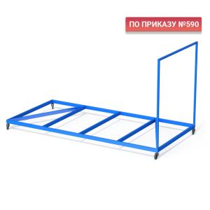 Купить Тележка для перевозки матов металлокаркас в Кедровом 