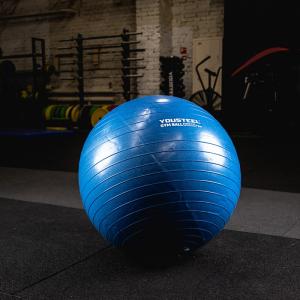Купить Гимнастический мяч Yousteel Hard 75см в Кедровом 