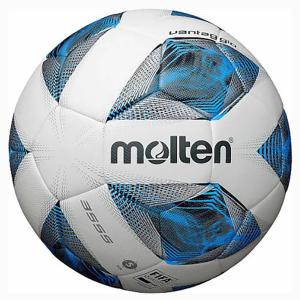 Купить Футбольный мяч Molten F5A3555-K FIFAPRO в Кедровом 