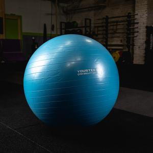 Купить Гимнастический мяч Yousteel Soft 75 см в Кедровом 